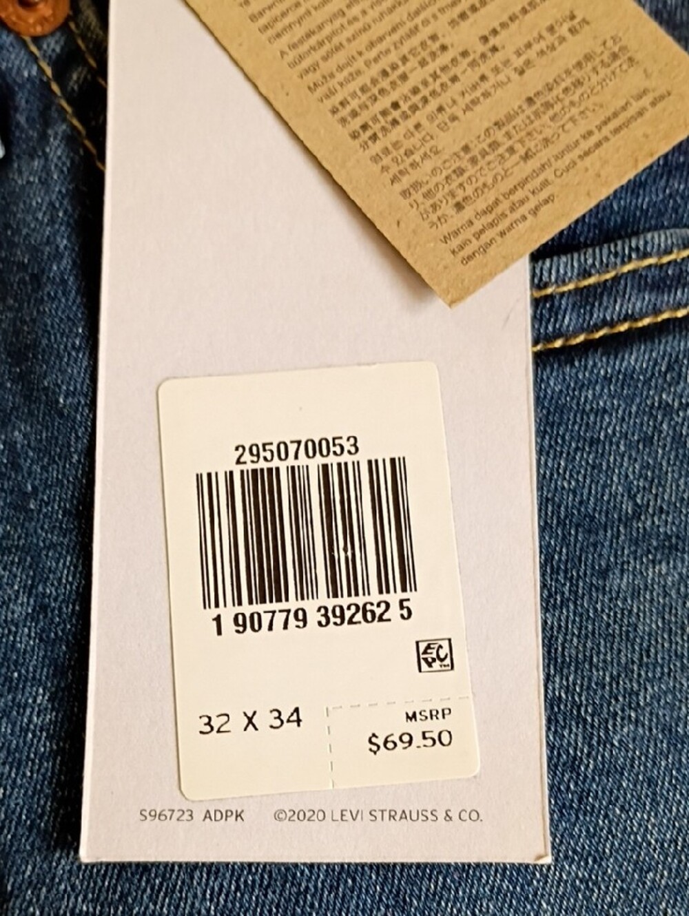 Levi's Men's 502 Taper Blue Flex Jeans 32 X 34 - Picture 5 of 8